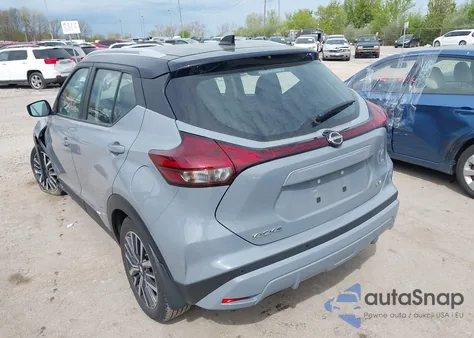 2024 Nissan Kicks Sv Xtronic Cvt from USA, damaged, VIN 3N1CP5CV7RL529560